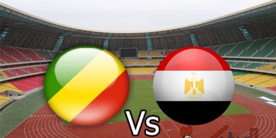 نتيجة مباراة مصر والكونغو اليوم … صعود منتخب مصر لتصفيات كأس العالم بروسيا 2018