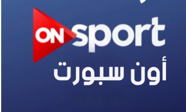 تردد قناة أون سبورت ON Sport