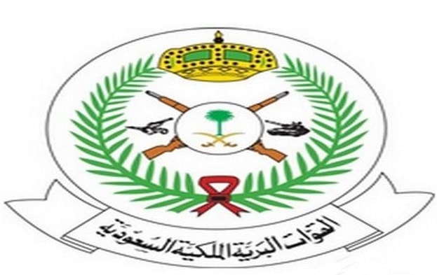 وظائف القوات البرية الملكية السعودية – موعد القبول الإلكتروني والتقديم في وظائف سلاح المهندسين
