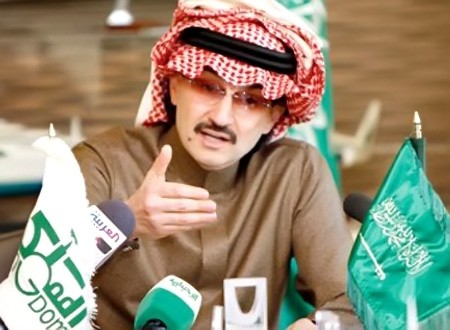 على خسائر الأمير وليد بن طلال بعد 3 أيام من اعتقاله وهبوط مؤشرات البورصة السعودية .