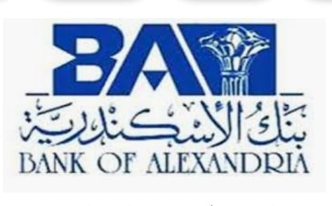 وظائف بنك الإسكندرية 2018 تعرف على الشروط وطريقة التقديم