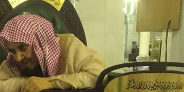 وفاة الشيخ عجلان المدرس بالمسجد الحرام وتشييع الجنازة عقب صلاة الظهر في المسجد الحرام