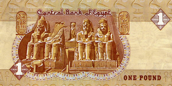 العملة البلاستيكية الجديدة في مصر .. “حقيقة أم شائعة” تعرف على تفاصيل الخبر