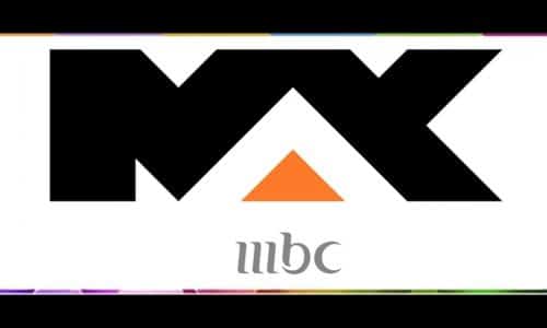 تردد قناة mbc max الجديد على القمر الصناعي النايل سات