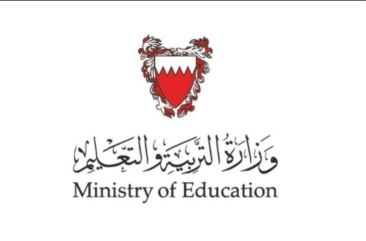 نتائج الطلبة الدراسية البحرين 2019