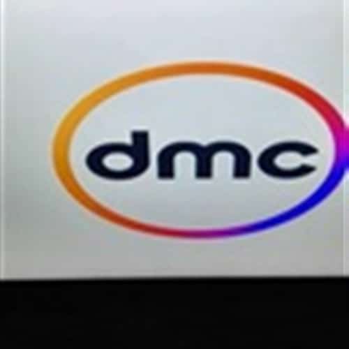 تردد قناة dmc و dmc دراما 2019 على القمر الصناعي النايل سات