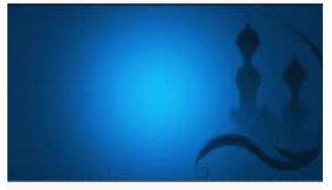 أول أيام شهر رمضان 1440