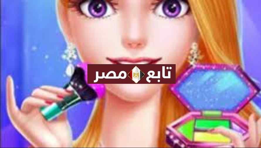 العاب تلبيس أميرات Wiixo girl games متجر جوجل بلاي