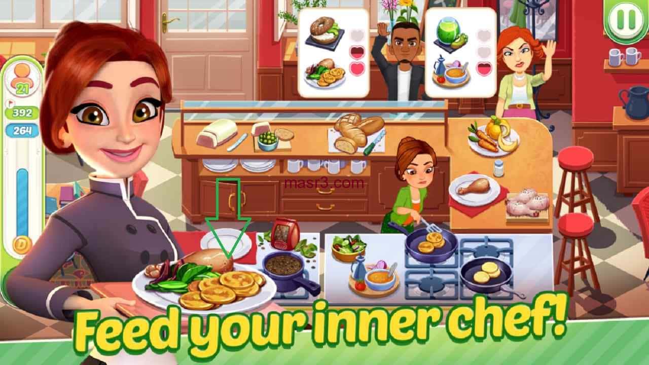 تنزيل العاب بنات طبخ جديدة 2022 لعبة Delicious World