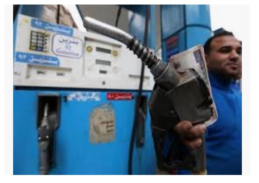 اسعار البنزين الجديدة في مصر 2019 تنخفض بعد إقرار لجنة التسعير التلقائي للمنتجات البترولية