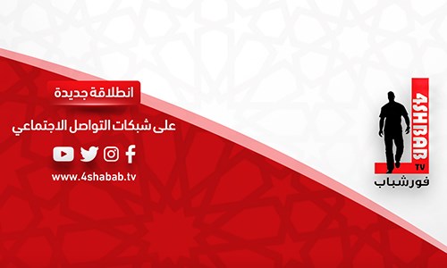تردد قناة فور شباب 2020 4shabab