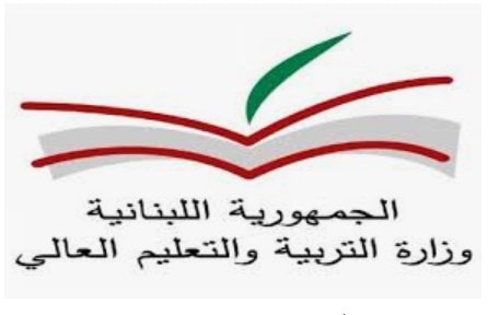 إغلاق المدارس والجامعات اللبنانية مؤقتا