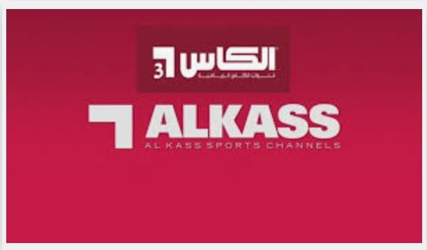 تردد قناة الكأس القطرية الجديد 2020 || اضبط قناة alkass sport على النايل سات