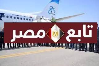 وصول 870 عاملا مصريا من العالقين بالكويت على متن 6 رحلات