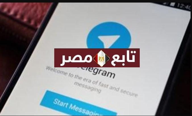 شرح تطبيق تليجرام 2021 كيفية استخدام telegram