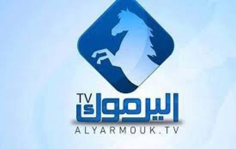 استقبل تردد قناة اليرموك 2021 Yarmouk ومسلسل قيامة عثمان