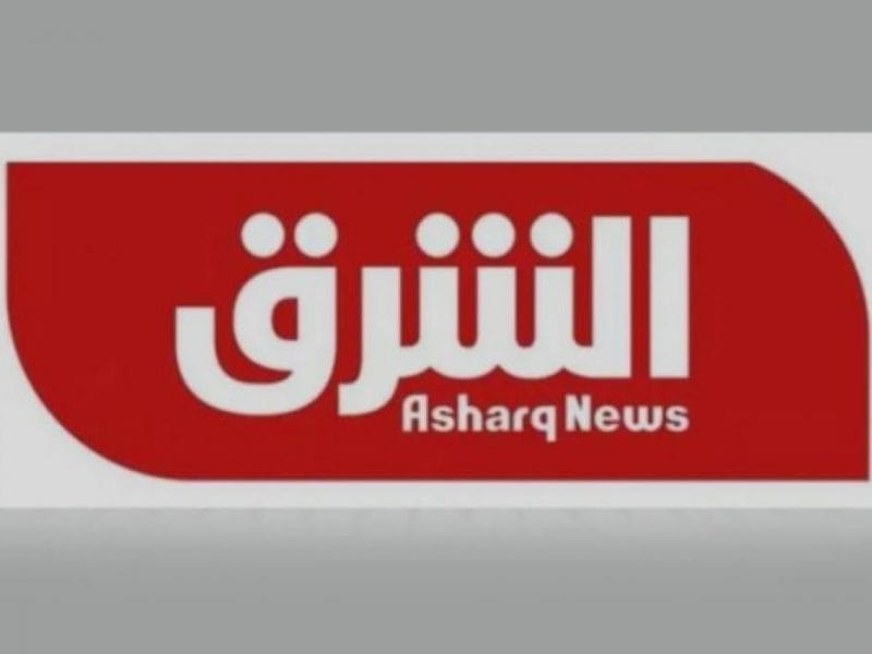 ضبط تردد قناة الشرق elsharq الجديد 2021 على النايل سات وعرب سات
