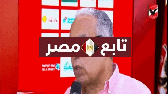 تردد قناة الأهلي المصري