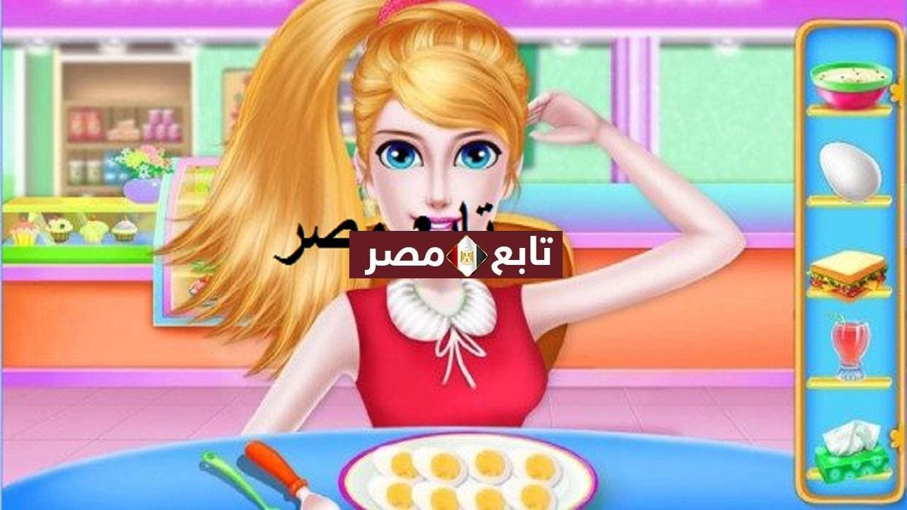 العاب بنات طبخ ومكياج بدون نت 2021 اجمل الألعاب جوجل بلاي