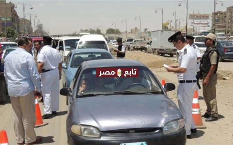 عقوبات قانون المرور الجديد 2021 مصر