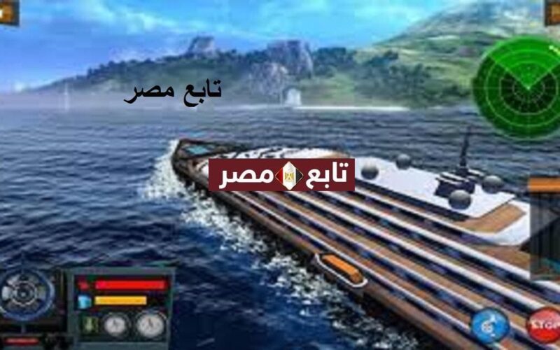 لعبة السفن الحربية الاستراتيجية ألعاب المحاكاة العسكرية متجر بلاي