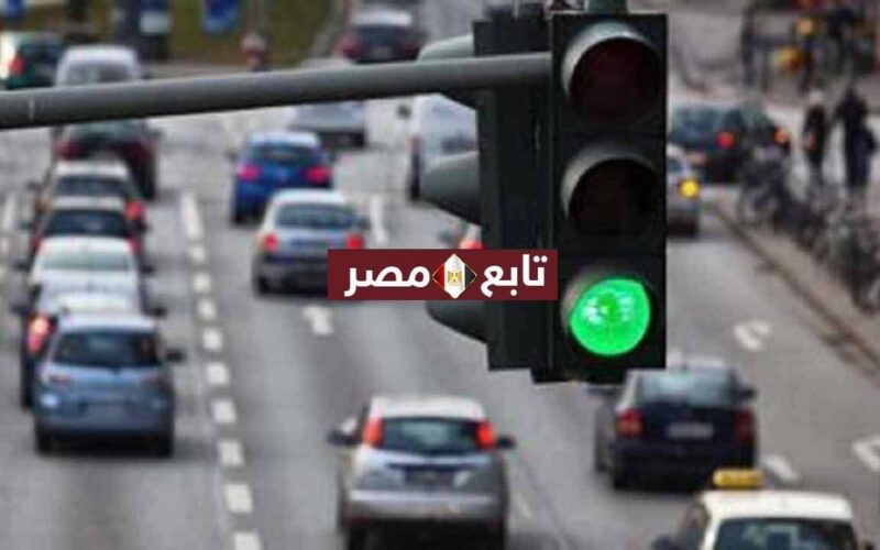 معرفة مخالفات المرور في مصر 2021 برقم اللوحة