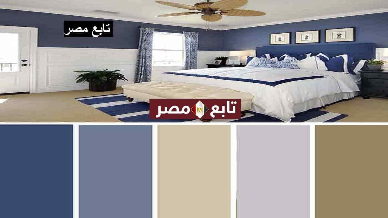 أفضل ألوان غرف نوم للمتزوجين 2021 ألوان دهانات الخشب