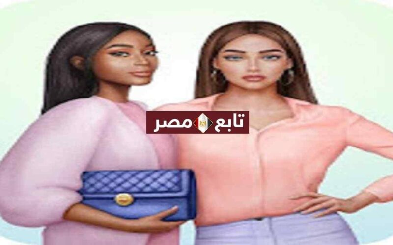 العاب بنات كبار 2021 متجر بلاي لعبة Fashion Stars‏