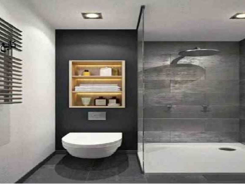 أحدث ديكورات حمامات صغيرة 2021 بالصور تصاميم حمامات