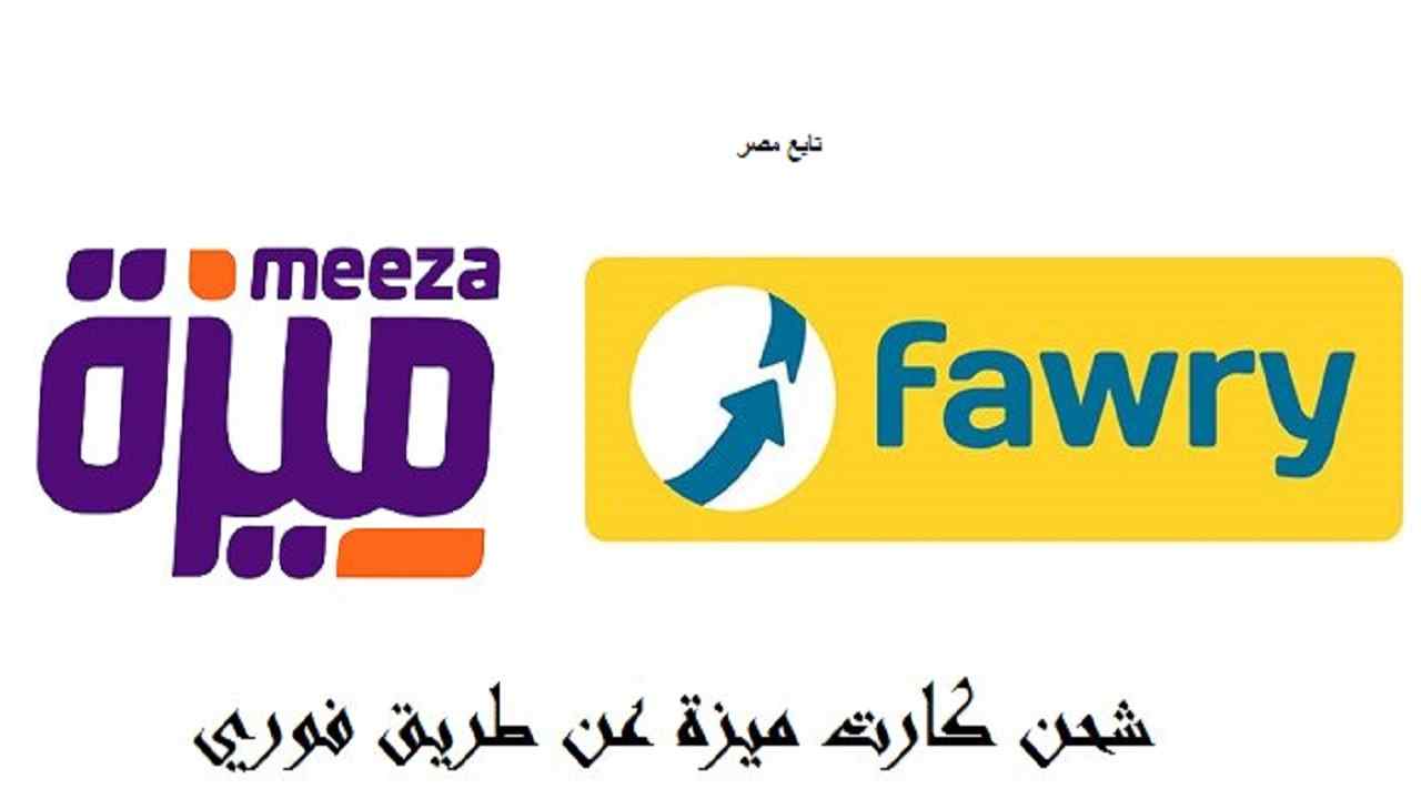 مميزات فيزا مشتريات بنك مصر Banque Misr بطاقات بنك مصر الائتمانية