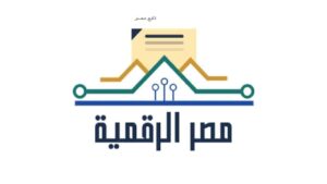 موقع خدمات مصر الرقمية 2021 أبرزها خدمات التموين والمرور