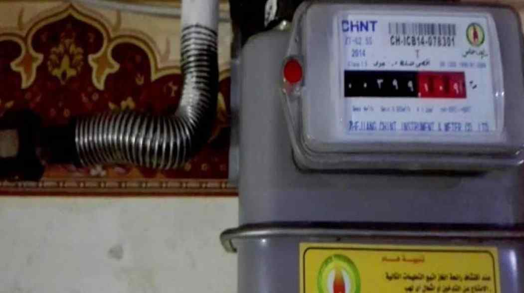 تسجيل قراءة عداد الغاز المنزلي بتروتريد لشهر ديسمبر 2021 مصر