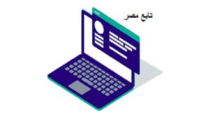 كيفية فتح حساب جاري بنك الرياض 1443 وفتح حساب مؤسسات