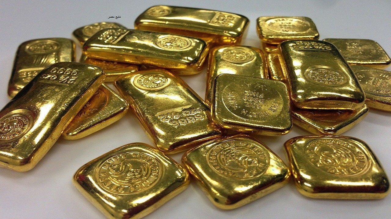 تداول الذهب بنك الراجحي 1443 المميزات مع بيان الحكم الشرعي