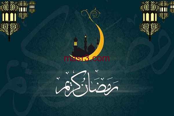 إمساكية شهر رمضان 2022 في القاهرة