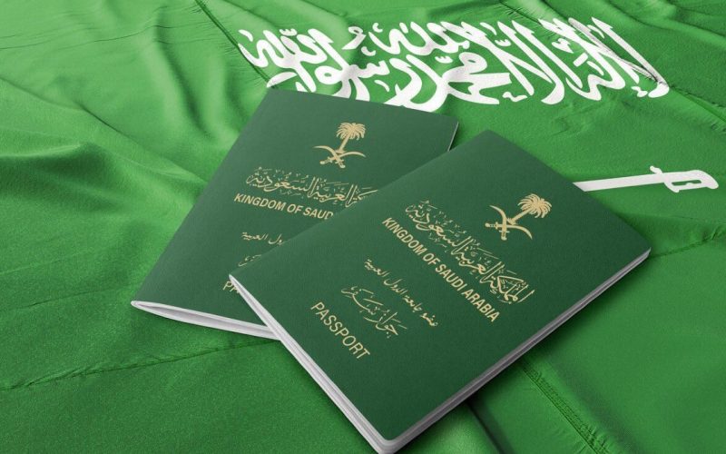 تجديد جواز السفر السعودي 2023